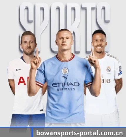 平台简介 - 体育资讯内容服务